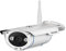 OBA SP007 -S Telecamera di Sorveglianza WIFI Esterno Supporta NVR 3MP IP CCTV Camera IP66 Impermeabile, Visione Notturna