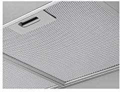 Groupe Filtrant 52cm 600m3/h Silver - LFG525S