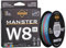 SeaKnight W8 II 8 Fili Lenza da trecciato X9 9 fili 150M/300M/500M Filo da Pesca alla Carpa Acqua salata 15-100LB