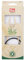 Prym 222505 Rundstricknadeln Prym 1530, 80 cm, 3,5 mm, Holzfarben
