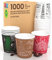 Lot de 1000 verres en papier pour café 65 ml MIX Italy Verres écologiques biodégradables jetables petits emporte-pièces
