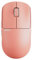 Pulsar Gaming Gears X2 Crazylight Wireless Gaming Mouse, Ultra Lightweight 1.23 oz (35g), Optical Switch, 32000 DPI, 750 IPS, XS-1 Sensor, 8k Compatible (Sunset Haze)
