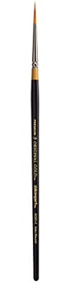 KINGART Premium Original Gold 9020-2 ULTRA ROUND Series Artist Brush, Golden Taklon Synthetic Hair, Short Handle, for Acrylic, Watercolor, Oil and Gouache Painting, Size 2
