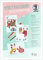 Ursus 28240099F - Winterliche, Bastelset für Kinder mit 12 bunten Flechtmotiven (A4) und 160 Papierstreifen, zur kreativen Beschäftigung