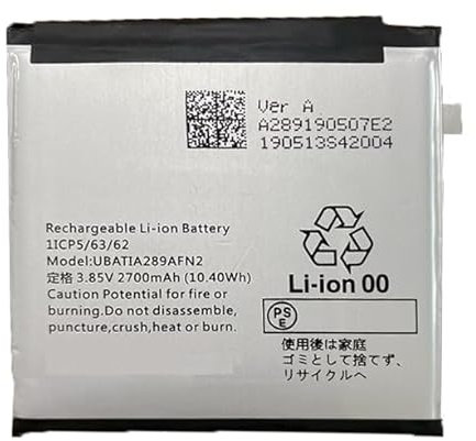 GDDGFVKV USATIA289AFN2 UBATIA289AFN2 3.85V 2700mAh 10.40Wh Ersatzakku kompatibel mit Sharp Aquos Sense 2