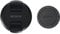 Sony FBA_ALCF67S Lens Cap for 67mm Diameter Lenses, Black & ALC-B1EM Body Cap for E Mount Cameras