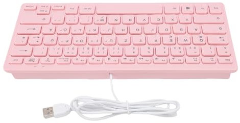 Tastiera Cavo, Tastiera 78 Tasti 4,9 Piedi per Lavoro (versione tedesca)