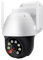 Telecamera Wi-Fi Esterno, Telecamera di sorveglianza 4K 8MP Protezione di sicurezza esterna Telecamere esterne impermeabili for la casa CCTV IP Webcam Monitoraggio automatico(5MP Camera Add 32GB)