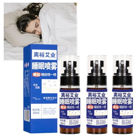 Wu Mu Chen Xiang Schlafnebel, Ebenholz Agarwood Schlafspray, Wu Mu Chen Xiang Schlafspray, Oud Agarwood Schlafspray (3 Stück)