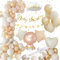 BabyParty Deko, Baby Shower Deko Neutral Mädchen Junge, Beige Oh Baby Deko Baby Luftballons, Gender Reveal Deko, Babyparty Ballon für Baby Shower Deko Boy Girl