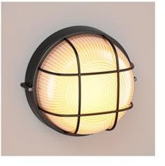 ledscom.de 2 Stück Feuchtraumleuchte, Kellerleuchte KERU, rund, schwarz, IP44, inkl. GX53 LED, 509lm, warmweiß