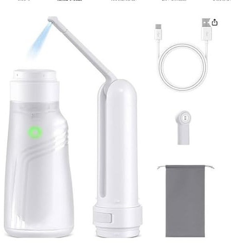 Portable Bidet for Travel ,400ml Portable Handheld Electric Bidet Sprayer,USB-Type C Waterproof Electric Bidet Sprayer, Soothing Postnatal Care, Perineal & Hemorrhoid Treatment