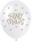 Perlmutt-glänzende Latex-Babyparty-Luftballons - 30 cm - Gold - 5er-Pack