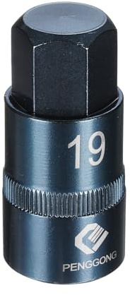 QUARKZMAN Steckschlüssel Sechskant Nuss 1/2 × 19mm 56mm L Blau | Metrisch S2-Stahl 6-Punkt Nüsse für Kraftbohrer Adapter