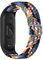 ToVioc Nylon Armband Kompatibel mit Xiaomi Mi Band 7 / Xiaomi Mi Band 6 / Xiaomi Mi Band 5, Einstellbare und Elastizität Atmungsaktive Sportbänder für Xiaomi Mi Band 4 - Cowboyfarbe
