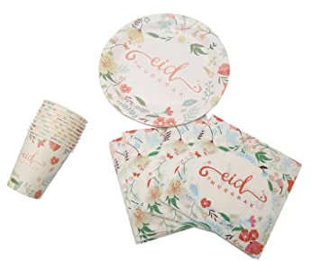 Al-Muallim Books Eid Mubarak Paper Plates Cups Napkins Party Tableware Set 10 Pack - Disposable Cutlery Supplies (Vintage Floral (10 Pack) - Plates + Cups + Napkins)