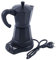 NaMaSyo 300ml Elektrische Kaffeemaschine Alu Espressokocher Kaffeekanne Mokka Espresso Kanne mit separatem Boden Schwarz