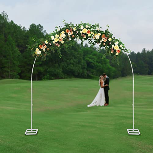 DSYOGX Arche de ballon - Décoration d'arche de ballons - Armature en fer - 2,3 x 2,3 m - Arche de rose avec pied de 25 x 50 cm - Arche de mariage blanche pour mariages, fêtes d'anniversaire, fêtes de