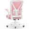 Airchros Bürostuhl, Schreibtischstuhl Bürostuhl Ergonomisch mit Einstellbarer Lendenstütze, Hochklappbaren Armlehnen, Höhenverstellbarer Chefsessel, Rückenschonend, Netzstuhl mit Wippfunktion,Rosa