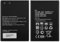 Vvsialeek HB434666RBC - Batteria di ricambio compatibile con Huawei R216 E5573 E5577 Router WiFi con toolkit