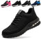 Zapatos de Seguridad para Hombre Mujer Ligeras Colchón de Aire Zapatillas de Trabajo con Punta de Acero Transpirable Negro 38