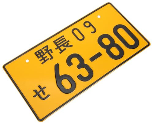 MILISTEN geprägte Zeichen des japanischen kennzeichens Nummernschild Auto-Tag Japanisches Autozubehör Zeichen Zahlen Japanisches kennzeichen Wagen Charakter Logo Lizenz Aluminium