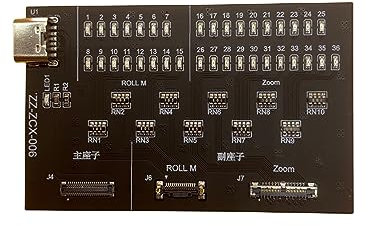 Levigo Drone Original Disassembly Parts Gimbal Camera Signal Line Test Board Compatible with DJI Mini/Mini 2/Mini SE, Drone PTZ Signal Line Transmission Wire Test Tool