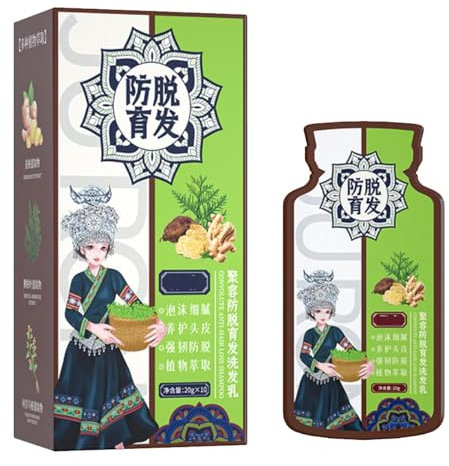 2024 Ginger Plant Extract Anti-Hair Loss Hair Shampoo, Nourishing Shampoo for Stronger, Thicker, Longer Hair (1 Box)