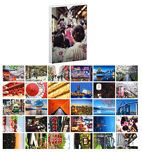 30 Stück 1 Set japanische Landschafts-Postkarten-Set Literarische Grußkarten Segen Nachricht Karte Postkarte verpackt (Impressions of Japan)