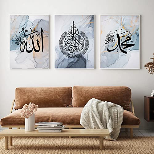 Islamic Calligraphy, Islamische Bilder, Arabische Kalligraphiemalerei koran Bilder Leinwand wohnzimmer Poster Hintergrund Wand Kunst Decor - rahmenlos (40x60cm*3, Marmor + schwarzer Text)