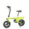 RAOO MIN E Bike, e Bike Herren und Damen, Fahrrad tragbar City-Pendler, Elektrofahrrad Max. 25 km/h, 250W Motor, bis 60km Reichweite, Scheibenbremsen, LED-Licht und LCD-Display. (gelb)