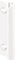 ROTO 355839 Balcony Door Handle Length 74 mm Aluminium White