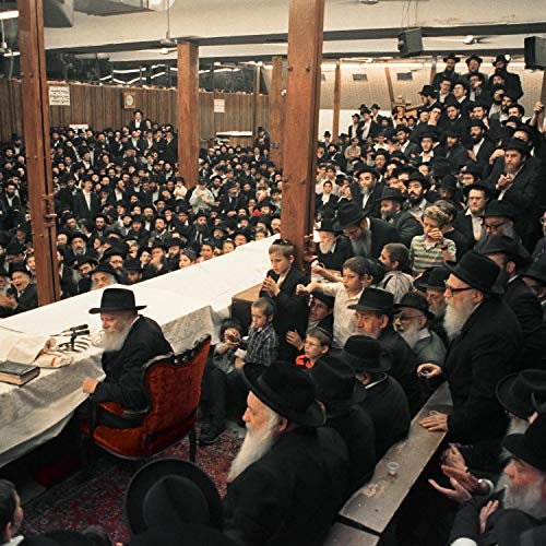 Vov Tishrei 5737