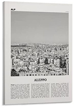 Aleppo Druck Schwarz und Weiß, Aleppo Wandkunst, Aleppo Poster, Aleppo Foto-Poster, ästhetische Leinwand, Wandkunstdruck, Retro-Wanddekoration, Rahmen, 40 x 60 cm