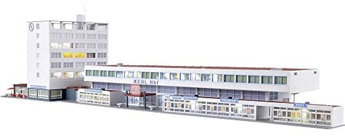 Kibri 37517 N Bahnhof Kehl
