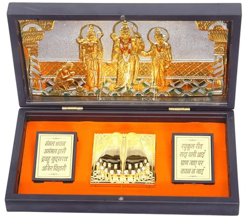 anciently Ram Darbar Pocket Temple | Ram Darbar Pocket Temple Box with Charan Paduka Rectangle Shaped, Gold Plated, 1 Piece