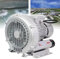 Ventilateur Vortex haute pression, ventilateur régénératif pour l'aquaculture, ventilateur centrifuge industriel puissant, pompe à air Vortex, pompe à vide, aérateur d'étang à poissons,250W/0.34HP
