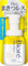 Biore The Face Facial Wash Foam 200ml - Smooth Clear