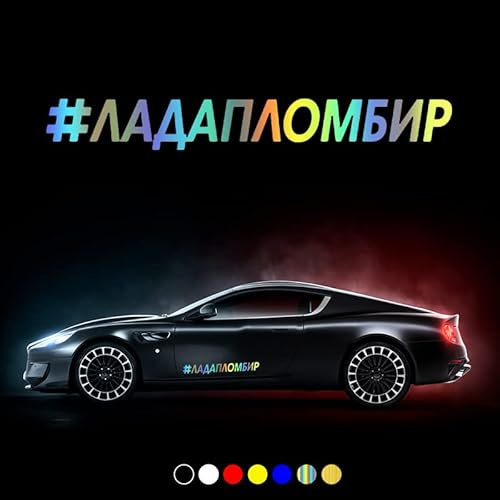 30394 verschiedene Größen Lada Eis Autoaufkleber Aufkleber wasserdichte Aufkleber auf Auto LKW Stoßstange hinten