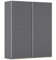 Rauch Möbel Oxford, Schiebetürenschrank, Garderobe, 2-türig, Zubehör Premium, 4 Einlegeböden, 1 Schubkasteneinsatz, Türdämpfer, Farbe Grau metallic, Schwarz, Griffleisten Alufarben, 175x210x59cm
