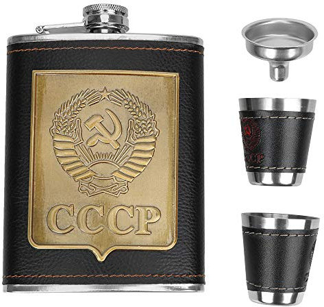 NOPNOG 8oz Flachmann, Spirits Subpackage Flasche, Whisky und Wodka Flasche, mit Tassen und Trichter, CCCP Muster, Edelstahl