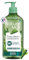 NATURE MOI - Crème Douche - Au Bambou Bio du Rhône - Gel douche hydratant et nourrissant - Peaux Normales - 96% d'Origine Naturelle - 500ml - Fabriqué en France