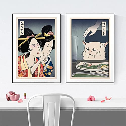 Pei-wall art Leinwandbild, 2 Stück, 40 x 60 cm, rahmenlos, lustige süße japanische Geisha-Frau, die Katze anschreit, Poster, Leinwand-Wandkunst für Wohnzimmerdekoration