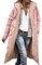 FUPODD Damen-Steppmäntel Winterjacken Wintermantel Steppmantel Leicht Puffer Jacke Steppmantel Winterjacke Warm Outdoor Jacken Mantel Elegant Damen-Jacken Winter Skijacke Daunenmantel Daunenjacke