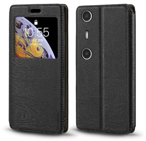 PU Leder Flip Hülle mit Unsichtbarem Magnet und Sichtfenster Kompatibel mit Xreal Beam Pro AR, Smarte Klapphülle mit Displaysicht (Schwarz)