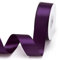 IHKFILAN Satinband, in Plum(25 mm x 22.86 m), matt glänzendes Geschenkband, edles Schleifenband zum Dekorieren & Basteln, zum Einpacken besonderer Geschenke, für Hochzeiten, Taufen, uvm