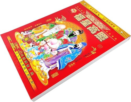 Chinesischer Tageskalender 2026, Almanach, zum Abreißen, Mondkalender 2026 (8 K, 300 % neu)