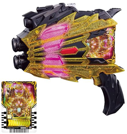 Bandai Toy Department - Kamen Rider Gotchard - DX Legend Kamen Riser, DX