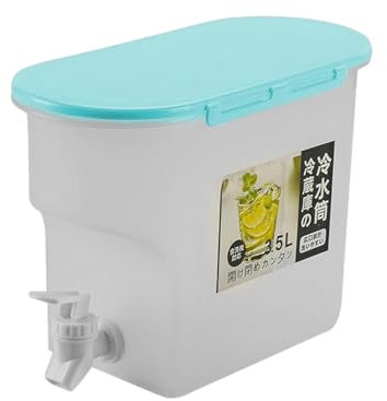 Recipiente de agua para refrigerador, jarra de agua para refrigerador, jarra de agua para refrigerador, jarra grande para bebidas líquidas, recipiente de agua reutilizable de 3,5