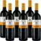 Falanghina del Beneventano Igp | Terre del Duca | Vino Bianco della Campania | 6 Bottiglie 75Cl | Idea Regalo